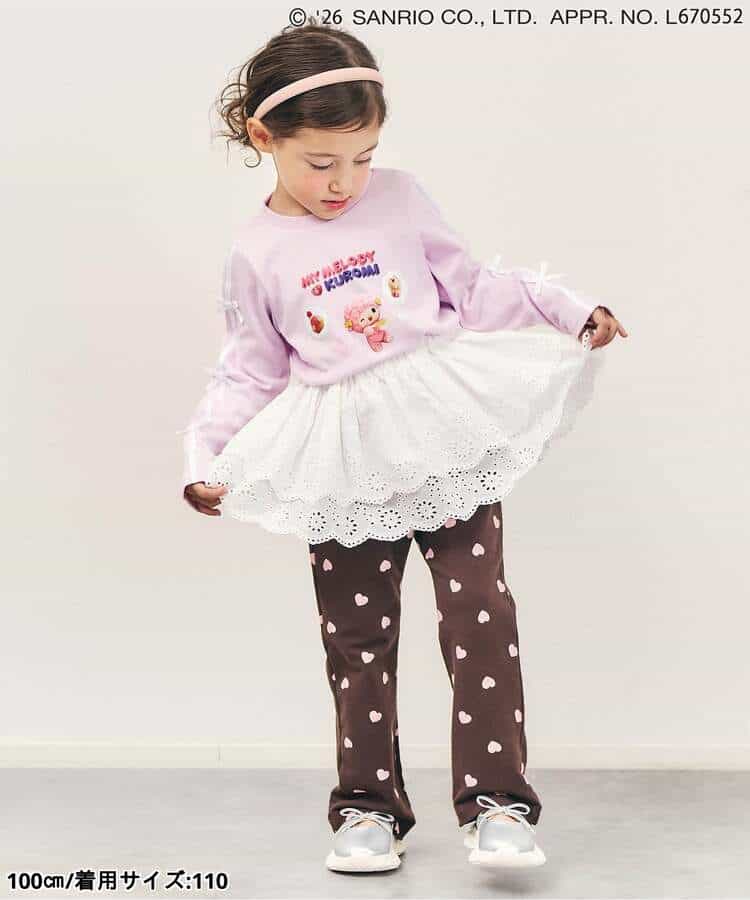 ★タイムセール★【Look at Me!Pants】バラエティフレアパンツ 10分丈_990807