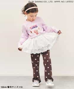 ★タイムセール★【Look at Me!Pants】バラエティフレアパンツ 10分丈_990807