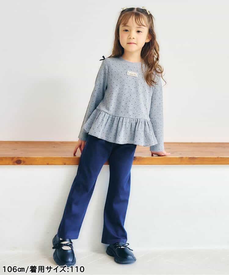 バラエティフレアパンツ/Look at Me!Pants  10分丈_922988