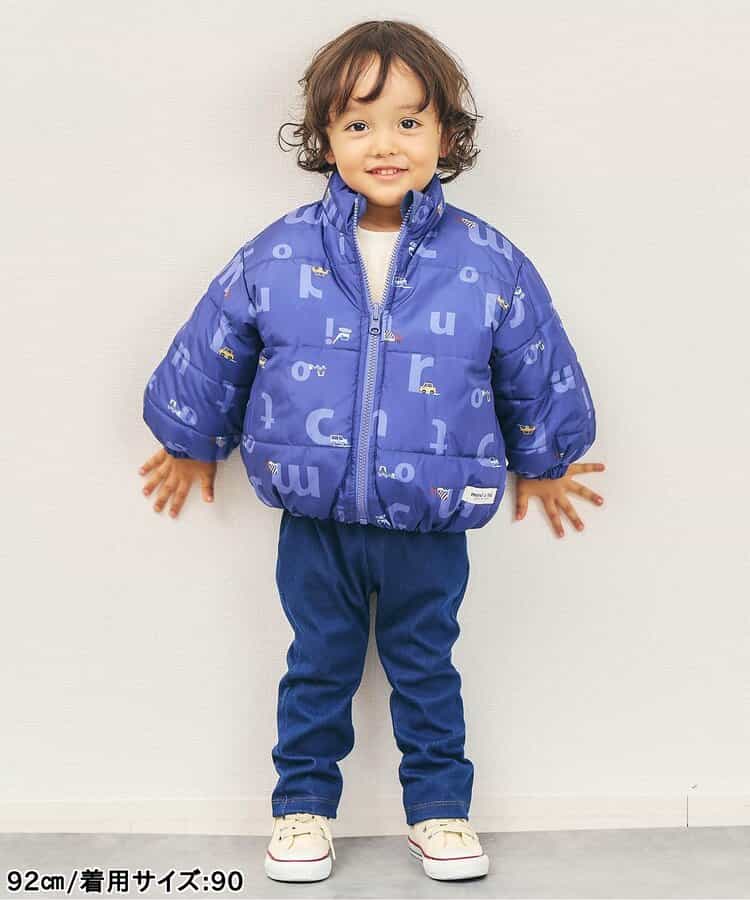 【Look at Me!Pants】バラエティフレアパンツ 10分丈_963851