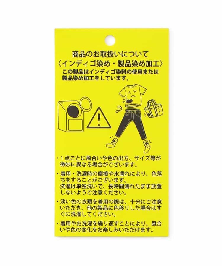 ポルテパンツ_941578
