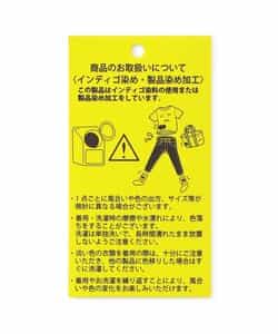 ポルテパンツ_941578
