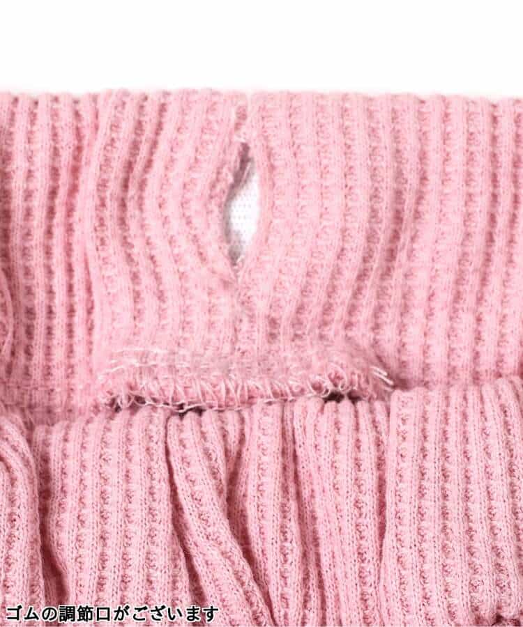 ワッフル配色ステッチ刺繍パンツ_970118