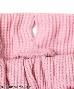 ワッフル配色ステッチ刺繍パンツ_970118