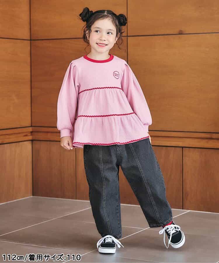 カーブシルエットパンツ(セットアップ可)_940178