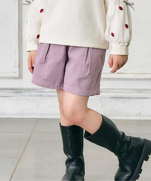 WEB限定 まいにちショートパンツ