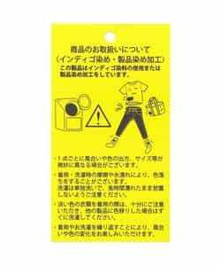 ティアードキュロットパンツ_964680