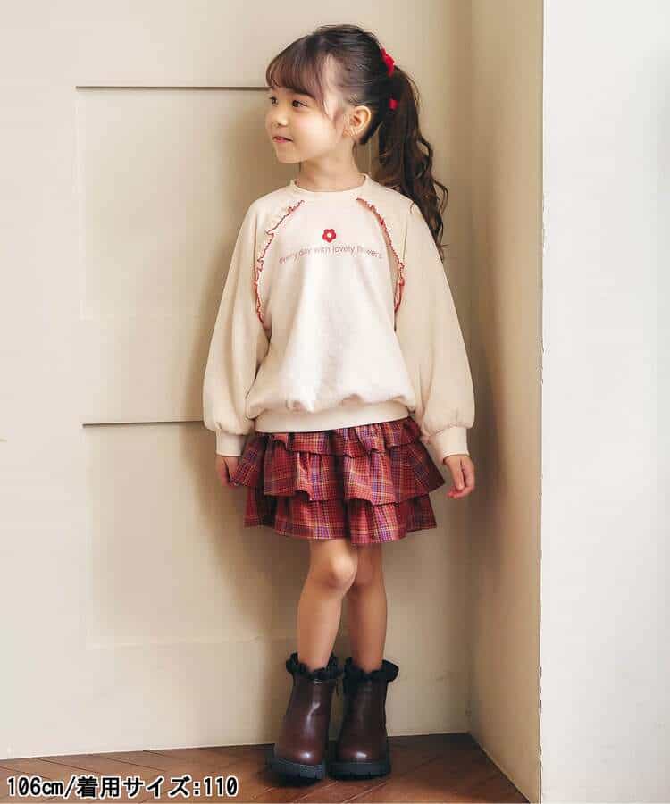 ティアードキュロットパンツ_964689