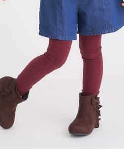 ★SALE★リブレギンス