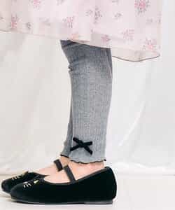 裾リボンレギンス