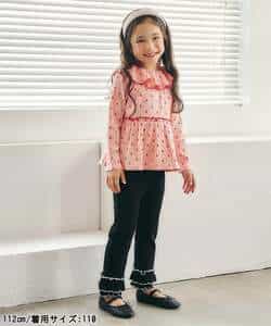 【Look at Me!Pants】メロウフリルリブレギンス_957155