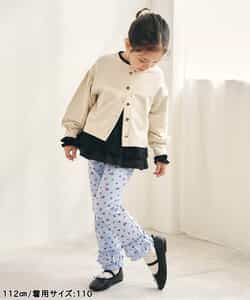 【Look at Me!Pants】メロウフリルリブレギンス_934643