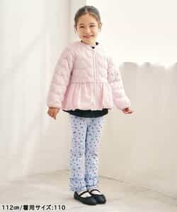 【Look at Me!Pants】メロウフリルリブレギンス_934645