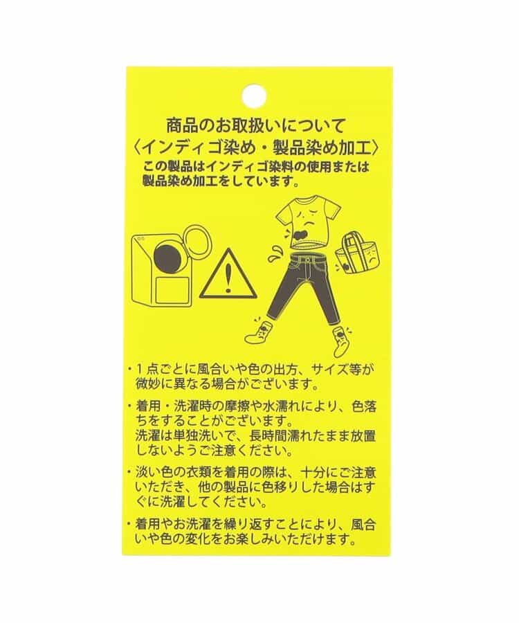 クロスステッチ刺繍ボディースーツ_949433