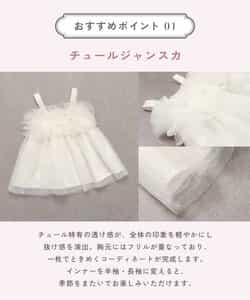 非売品☆BABYL 2020EUツアー VIP GIFT ２点セット JLnakJRaeW5TxI4cI5LkUfj9fhWSCy