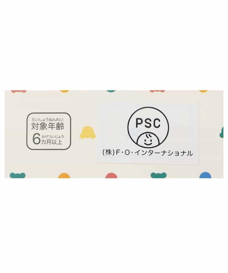 【tiny bear Palette】タオル付ぬいぐるみ_985483