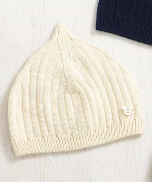 とんがりベビーニット帽_マシンウォッシャブル