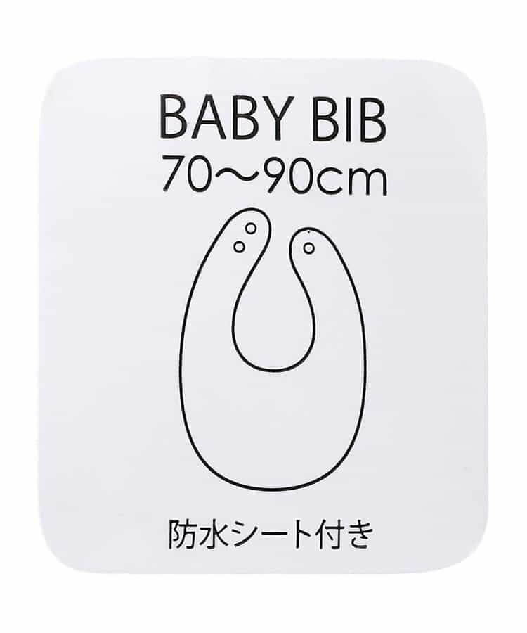 【tiny bear Palette】ワンポイントスタイ(防水シート使用)_910071