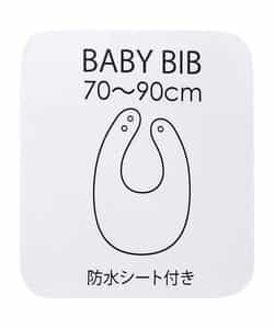 【tiny bear Palette】ワンポイントスタイ(防水シート使用)_910071