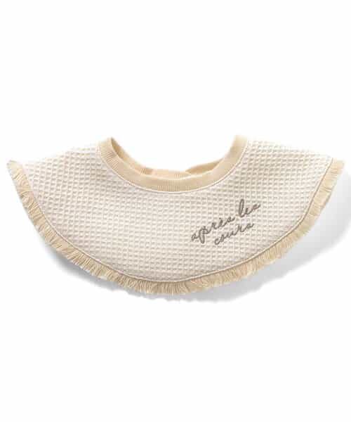 フリンジまんまるスタイ