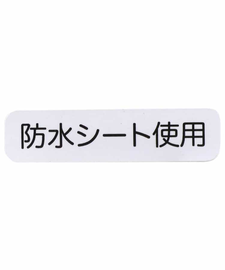 スカーフ風4WAYスタイ (防水シート使用)_915020