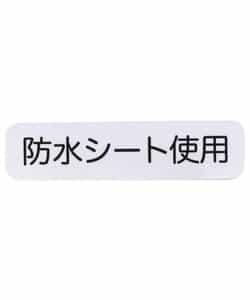 スカーフ風4WAYスタイ (防水シート使用)_915020