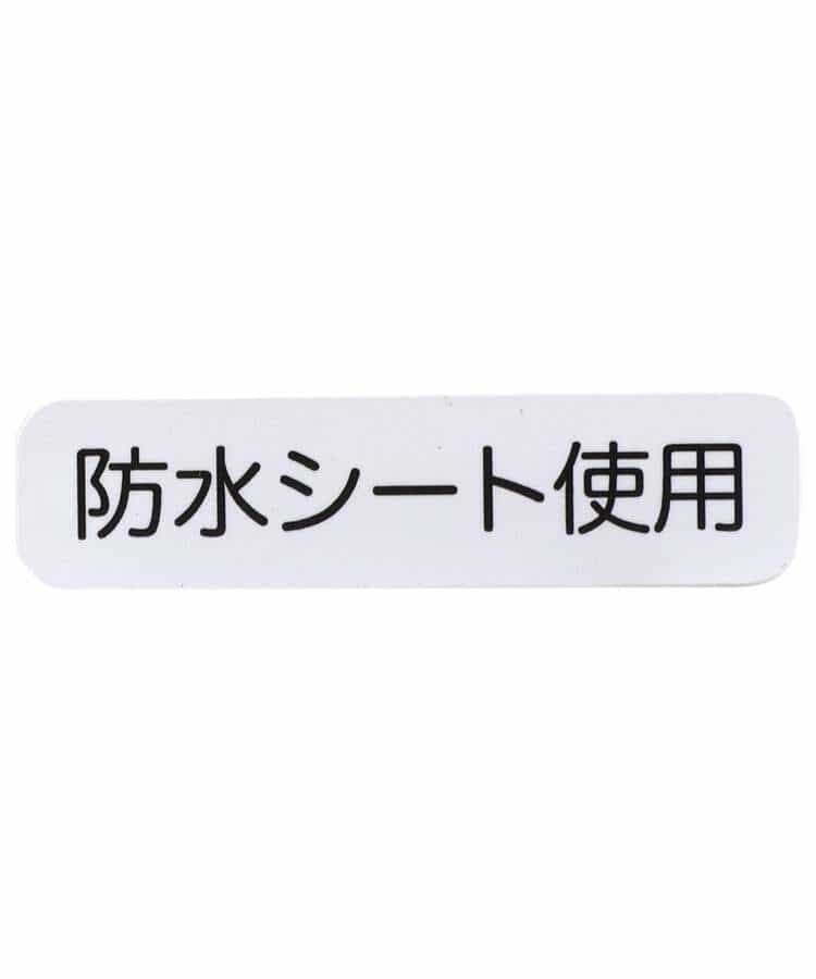ワッフル配色リバーシブルスタイ(防水シート使用)_974756