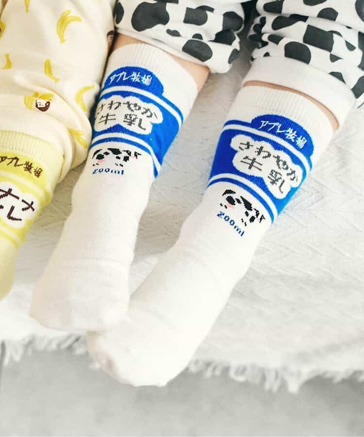3P対象A アプレ牧場シリーズソックス