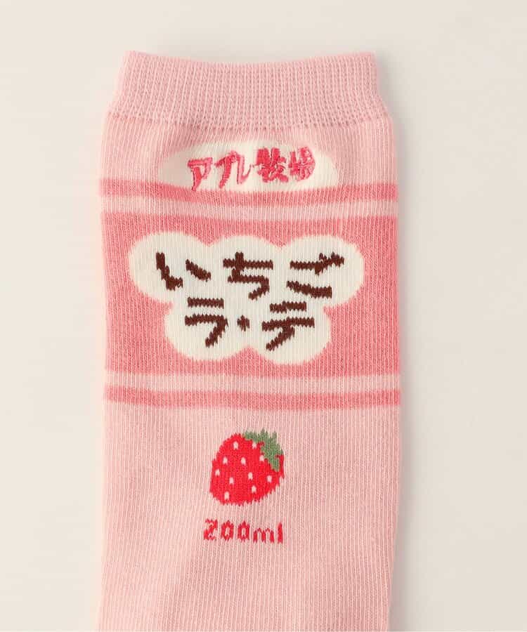 3P対象A アプレ牧場シリーズソックス_946168