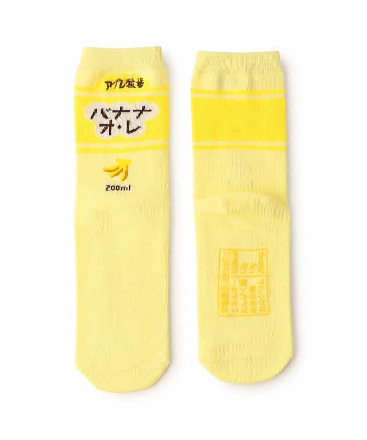 3P対象A アプレ牧場シリーズソックス_946171