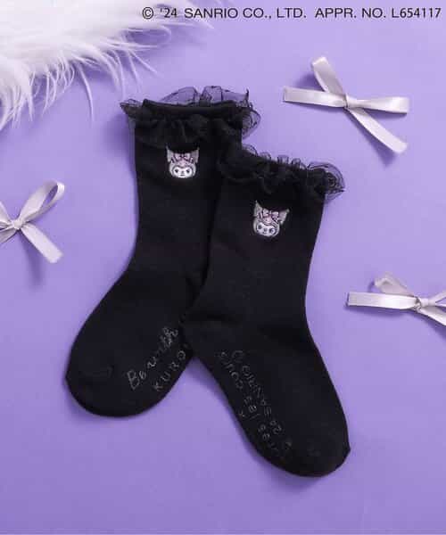 マイメロディ・クロミ/フリルソックス