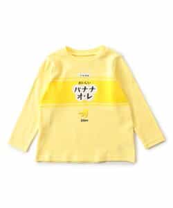 アプレ牧場シリーズパジャマ_946190