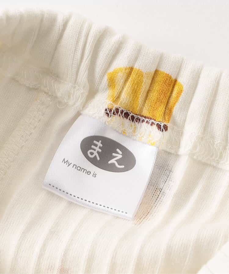 おなかぺこぺこモチーフパジャマ_946203