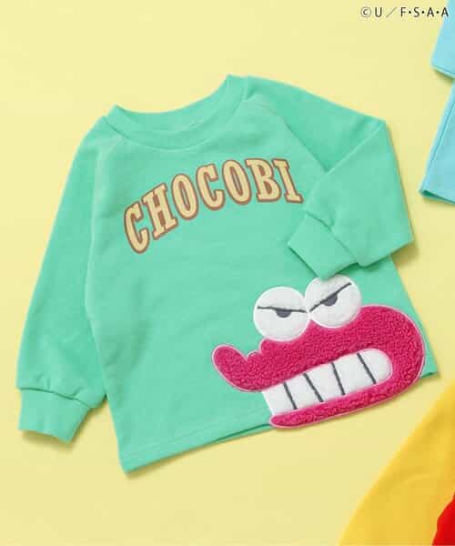 クレヨンしんちゃんトレーナー