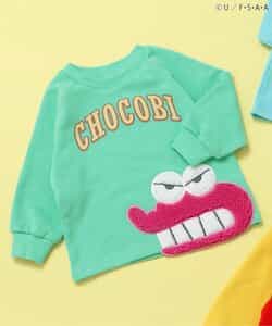 クレヨンしんちゃんトレーナー