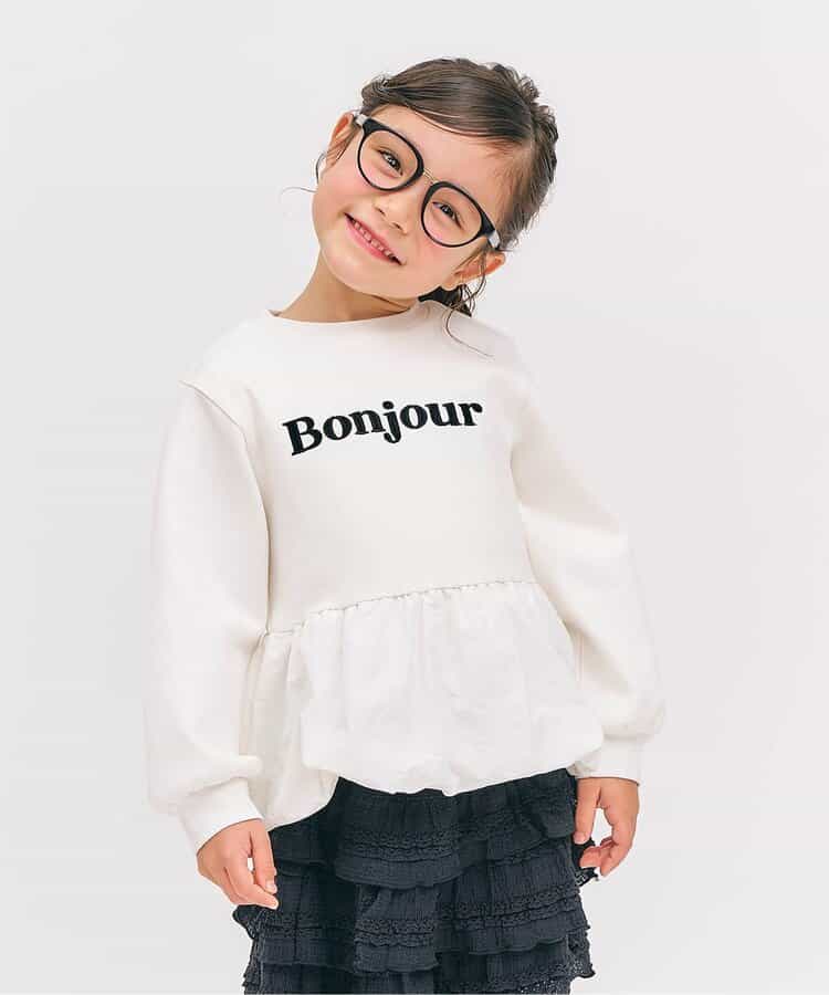 バルーンドッキングロゴトレーナー