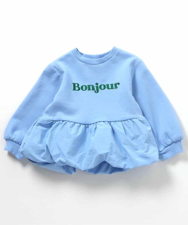 バルーンドッキングロゴトレーナー