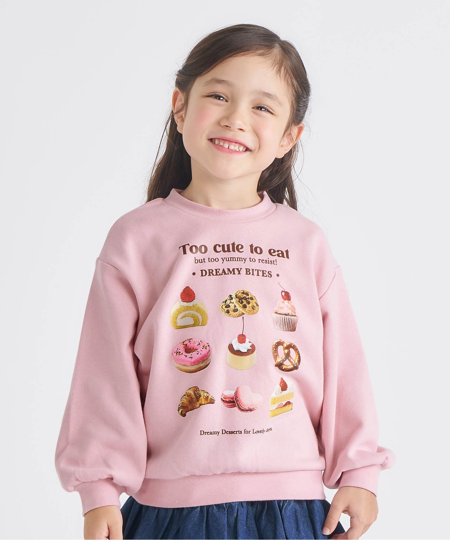 ☆SALE☆アソート総柄刺繍レイヤードトレーナー（V411805）|apres les