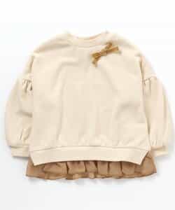 ★SALE★裾シフォンフリル裏シャギートレーナー