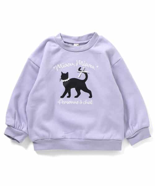 WEB限定 裏シャギーアソートトレーナー