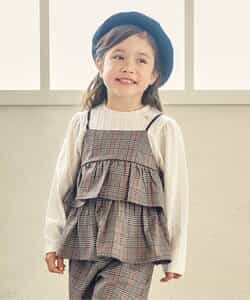 ★均一タイムセール★【リンク】ティアードドッキングトップス