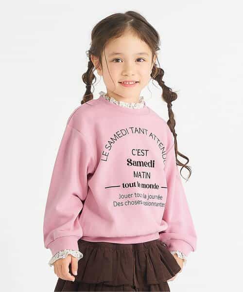 WEB限定 レイヤードロゴトレーナー