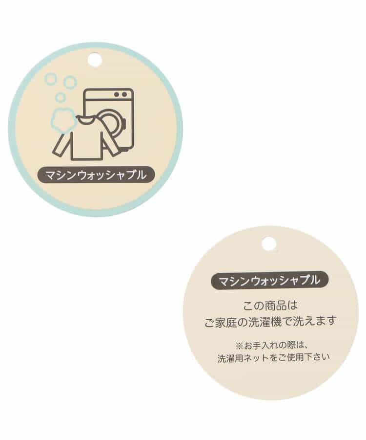 【洗濯機で洗える】ハートノルディックニットトップス(セットアップ可) _998101
