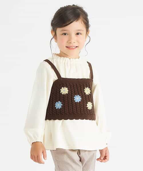 ニットビスチェ＆ペプラムインナー2Pセット_マシンウォッシャブル