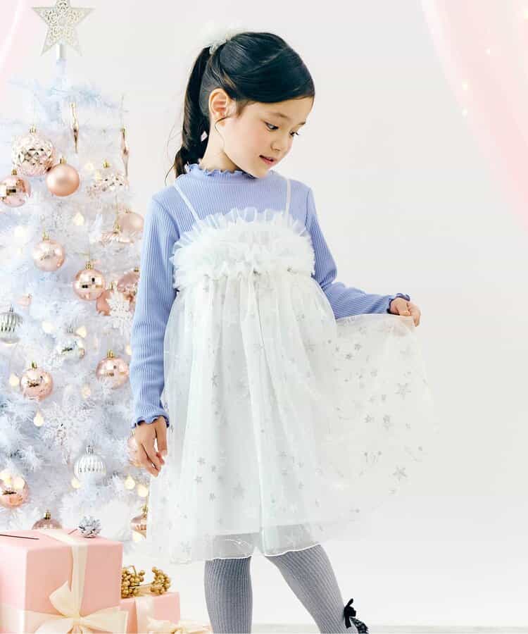 【リンク】Holidayワンピース_アプレレクールマシェリ