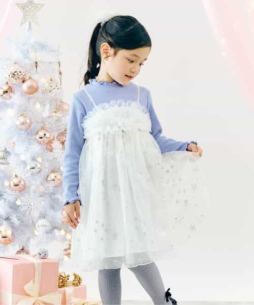 【リンク】Holidayワンピース_アプレレクールマシェリ