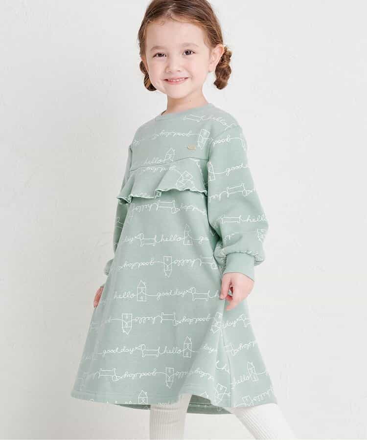 ★SALE★【あったか】WEB限定 まいにち裏シャギーワンピース