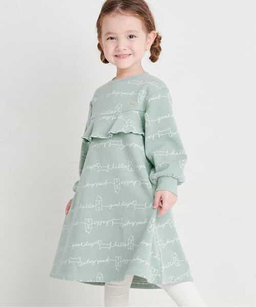 ★SALE★【あったか】WEB限定 まいにち裏シャギーワンピース