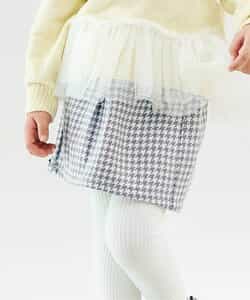 リボンタックスカート