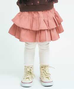 ティアードインパンツ付きスカート